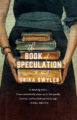 THE BOOK OF SPECULATION - ERIKA SWYLER